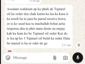 Screenshot (5)